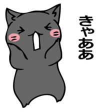 Mochimochi Russian blue sticker #14725476