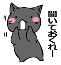 Mochimochi Russian blue sticker #14725479