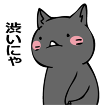 Mochimochi Russian blue sticker #14725481