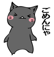 Mochimochi Russian blue sticker #14725482