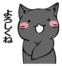 Mochimochi Russian blue sticker #14725483
