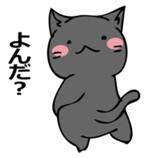 Mochimochi Russian blue sticker #14725485