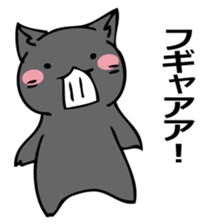 Mochimochi Russian blue sticker #14725488