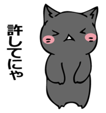 Mochimochi Russian blue sticker #14725490