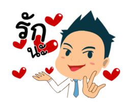 Mr.Tina Animated Stickers sticker #14725498