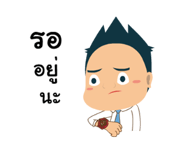 Mr.Tina Animated Stickers sticker #14725501