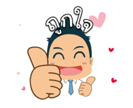 Mr.Tina Animated Stickers sticker #14725502