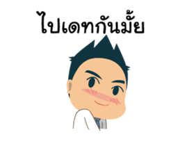 Mr.Tina Animated Stickers sticker #14725503