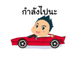 Mr.Tina Animated Stickers sticker #14725504