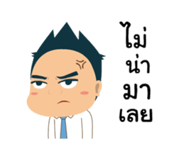 Mr.Tina Animated Stickers sticker #14725505