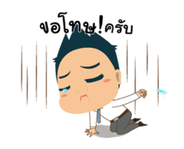 Mr.Tina Animated Stickers sticker #14725506