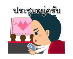 Mr.Tina Animated Stickers sticker #14725509