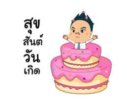 Mr.Tina Animated Stickers sticker #14725510