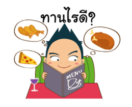 Mr.Tina Animated Stickers sticker #14725516