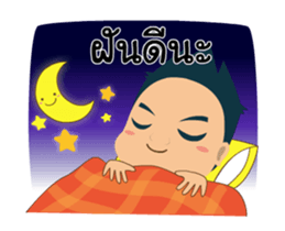 Mr.Tina Animated Stickers sticker #14725517