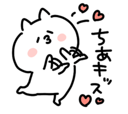 I am chiaki sticker #14725708