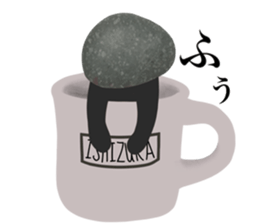 I AM ISHIZUKA sticker #14725788