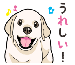 Wanko-biyori puppy Labrador retriever 4 sticker #14725870