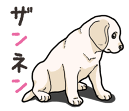 Wanko-biyori puppy Labrador retriever 4 sticker #14725873