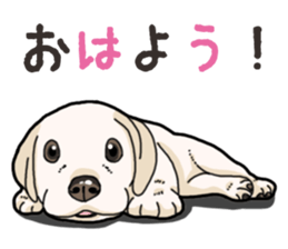 Wanko-biyori puppy Labrador retriever 4 sticker #14725876