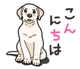 Wanko-biyori puppy Labrador retriever 4 sticker #14725877