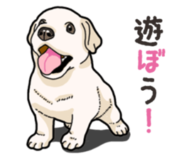 Wanko-biyori puppy Labrador retriever 4 sticker #14725886