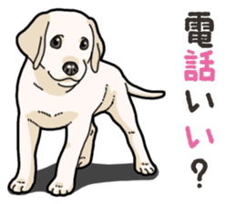 Wanko-biyori puppy Labrador retriever 4 sticker #14725906