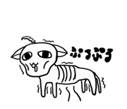 Also Chitto cat sticker #14725920