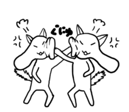 Also Chitto cat sticker #14725925