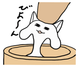 Also Chitto cat sticker #14725926