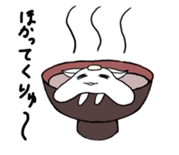 Also Chitto cat sticker #14725928