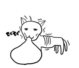 Also Chitto cat sticker #14725929