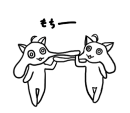 Also Chitto cat sticker #14725930