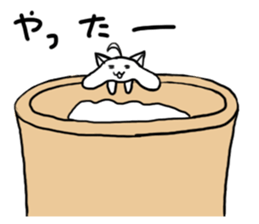 Also Chitto cat sticker #14725932