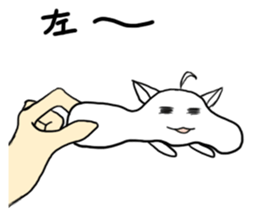 Also Chitto cat sticker #14725934