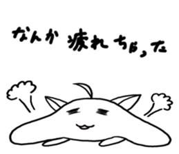 Also Chitto cat sticker #14725935