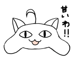 Also Chitto cat sticker #14725936