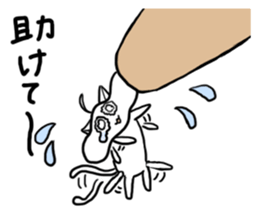 Also Chitto cat sticker #14725941