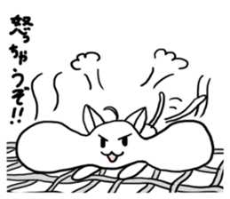 Also Chitto cat sticker #14725948