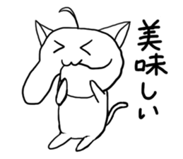 Also Chitto cat sticker #14725949