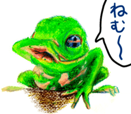 frogs!!! sticker #14726071