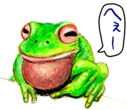 frogs!!! sticker #14726072