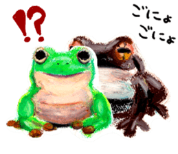 frogs!!! sticker #14726075