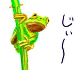 frogs!!! sticker #14726089