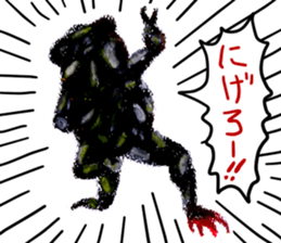 frogs!!! sticker #14726091