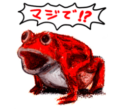 frogs!!! sticker #14726093