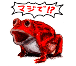 frogs!!! sticker #14726093