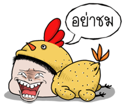 grilled Chicken mood Media sticker #14726094