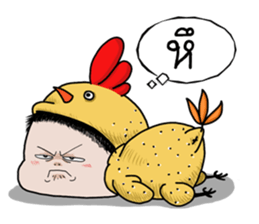 grilled Chicken mood Media sticker #14726096