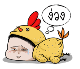 grilled Chicken mood Media sticker #14726100